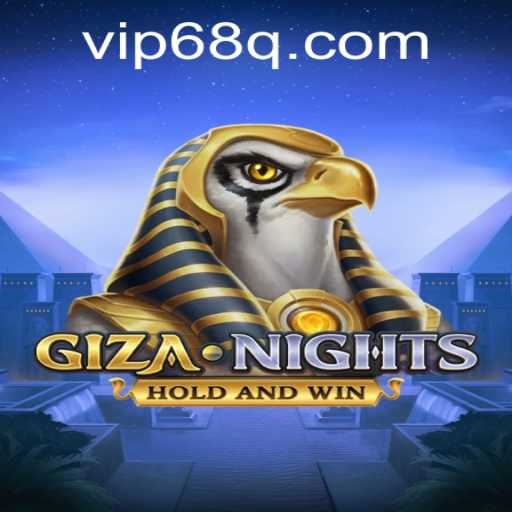 Exploring the Enchanting World of GizaNights